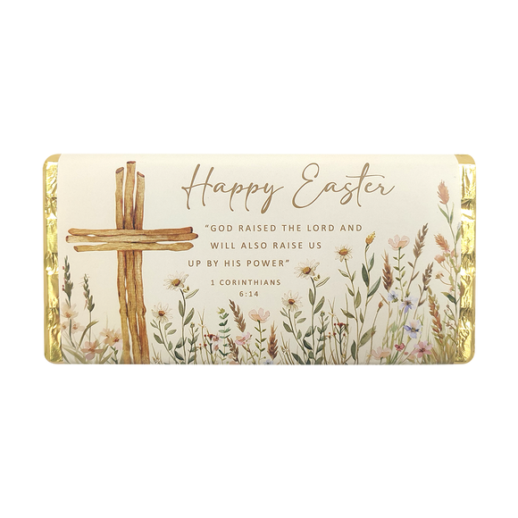 CHOCOLATE 100G EASTER WATERCOLOUR CROSS