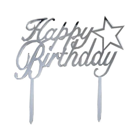 CAKE TOPPER HAPPY BIRTHDAY SILVER 15CM